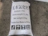 无水氯化钙