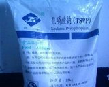 焦磷酸钠